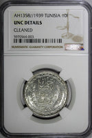 Tunisia Silver AH1358 // 1939 10 Francs NGC UNC DETAILS KM# 265 (003)