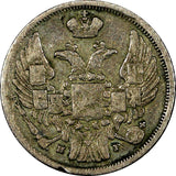 POLAND RUSSIA Nicholas I Silver 1840 HG 1 Zloty 15 Kopecks  MINT ERROR C# 129