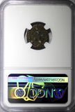 ROMAN.Gallienus AD 253-268  BI Double-Denarius / Abundantia NGC (125)