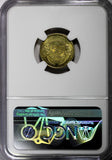 FRANCE Aluminum-Bronze 1937 50 Centimes NGC MS65 1 GRADED HIGHEST KM# 894.1 (64)