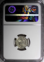 Denmark Frederik VIII (1906-1912) Silver 1907 VBP GJ  25 Ore NGC MS64 KM# 808(3)