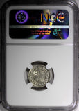 Denmark Frederik VIII (1906-1912) Silver 1907 VBP GJ  25 Ore NGC MS64 KM# 808(3)
