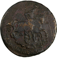 Russia 1766 MM 2 Kopecks Struck Over 4 Kopecks Krasny Mint, Moscow ch.VF C# 58.5