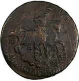 Russia 1766 MM 2 Kopecks Struck Over 4 Kopecks Krasny Mint, Moscow ch.VF C# 58.5