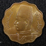 Egypt Farouk Bronze AH1357 1938 5 Milliemes UNC KM# 360 (22 346)