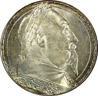 SWEDEN Silver 1932 G 2 Kronor  1 YEAR Death of Gustaf II Adolf  UNC KM# 805 (27)