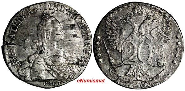 RUSSIA CATHERINE II Silver 1767 SPB 20 KOPECKS Mintage-245,000 SCARCE C#63a.2(8)