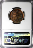 Mexico SECOND REPUBLIC Copper 1891 Mo Centavo NGC MS63 RB CHOICE COIN KM# 391.6