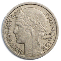 France Aluminum 1945 - C 2 Francs Key Date Toned 27mm KM# 886a.3 (4117)