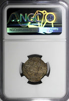 Russia Catherine II Silver 1770 MMD 15 Kopeks NGC XF40 Toning C#62a (030)