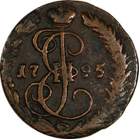 Russia Catherine II Copper 1795 EM Denga Ekaterinburg Mint C# 56.2 (18 697)