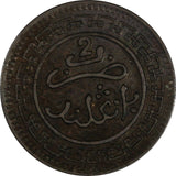 Morocco Abd al-Aziz Bronze 1320 (1903) Bi	2 Mazunas ch.XF Y# 15.1 (19 676)