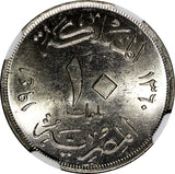 Egypt Farouk Copper-Nickel AH1360//1941 10 Milliemes NGC MS63 KM# 364 (019)