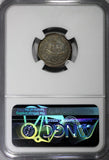 El Salvador Silver 1911 10 Centavos Heaton Mint 1 Year Type NGC AU53 KM# 122 (7)