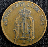 Sweden Oscar II Bronze 1889 1 Öre  Large letters KM# 750  (23 161)
