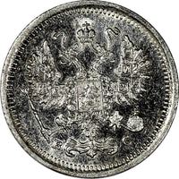 Russia Nicholas II Silver 1916 BC 10 Kopeks Petrograd Mint Y# 20a.3 (19 696)
