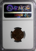 GERMANY, Weimar 1923-A 2 Rentenpfennig NGC MS65 BN TOP GRADED KM# 31 (125)