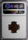 GERMANY, Weimar 1923-A 2 Rentenpfennig NGC MS65 BN TOP GRADED KM# 31 (125)
