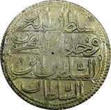 Turkey Ottoman Abdul Hamid I Silver AH1187//7 1779 Piastre aUNC  KM# 396 (861)