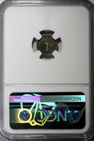 Great Britain George II Silver 1746 1 Penny Maundy NGC AU55 KM# 567 (053)