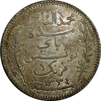 Tunisia Muhammad V Silver AH1334 (1915) A 1 Franc UNC Toned KM# 238 (18 992)