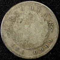 COLOMBIA Silver 1852 Nueva Granada 1 Real KM# 112 (22 925)