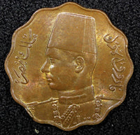 Egypt Farouk Bronze AH1357 1938 5 Milliemes UNC KM# 360 (22 347)