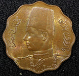 Egypt Farouk Bronze AH1357 1938 5 Milliemes UNC KM# 360 (22 347)