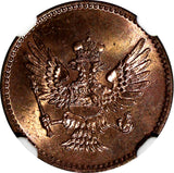 Montenegro Nicholas I Bronze 1906 1 Para NGC MS64 RB RED-BROWN KM# 1 (052)