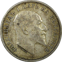 Bulgaria Ferdinand I Silver 1910 1 Lev Toned KM# 28 (22 325)