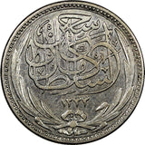 Egypt Hussein Kamel Silver 1916  5 Piastres Bombay Mint Toned KM# 318.1 (975)