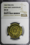 PERU Brass 1965 1 Sol NGC MS66 400th Anniversary of the Lima Mint KM# 240 (016)