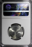 German-Democratic Republic Aluminum 1978-A 2 Mark NGC MS64 TOP GRADED KM#48(070)