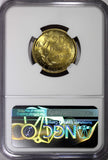 France 1950 20 Francs NGC MS65 4 plumes TOP GRADED BY NGC  KM# 916.2 (32)