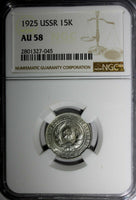 RUSSIA USSR Silver 1925 15 Kopeks GRADED NGC AU58 Y# 87
