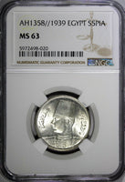 Egypt Farouk  Silver AH1358//1939 5 Piastres NGC MS63 Mint Luster KM# 366 (020)