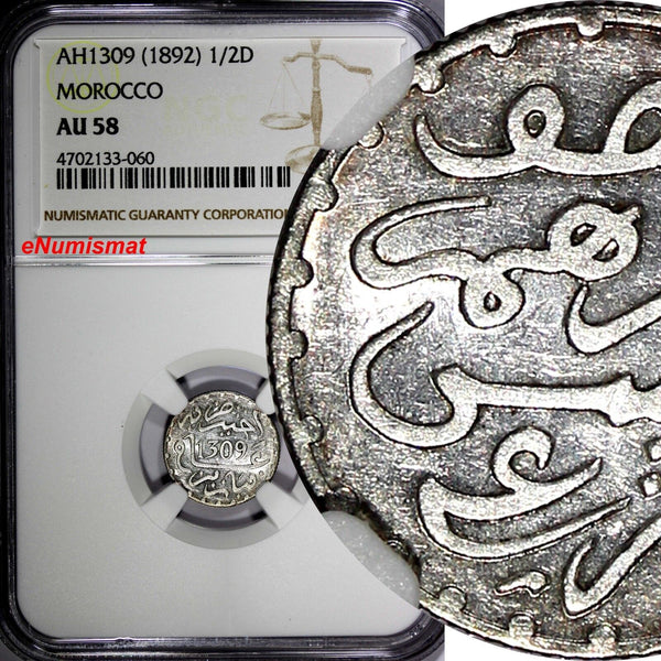 Morocco  Moulay al-Hasan I Silver AH1309 (1892) 1/2 Dirham NGC AU58 Paris Y#4(0)