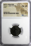 SICILY. Syracuse. Hicetas (ca. 288-279/8 BC). AE 20 mm NGC Ch VF  Sear# 1210 (9)
