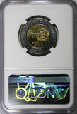 DOMINICAN REPUBLIC 2015 10 Pesos NGC MS66 MELLA  Poland Mint KM# 106 (048)