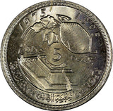 Morocco Hassan II AH1395//1975 5 Dirhams FAO Mint-500,000 BU Y# 64 (20 815)