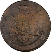 Russia Elizabeth Copper 1760 MM 5 Kopecks 39,15g. RARE DATE C# 9.3 (18 704)