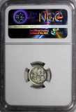 Denmark Silver 1919 HCN GJ 10 Ore NGC MS64 GEM BU 1 YEAR TYPE KM# 818.2 (192)