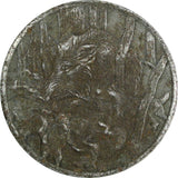 German Notgeld Oldenburg Iron 1917 1/2 Mark  WWI Issue Funck# 407 (17 367)