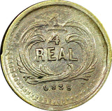 Guatemala Silver 1879  1/4 Real Mintage-171,000 UNC KM# 146a.2 (22 662)