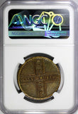 Russia Anna Ioannovna Copper 1730 MD 5 Kopeks NGC XF45 TOP GRADED KM# 165 (009)