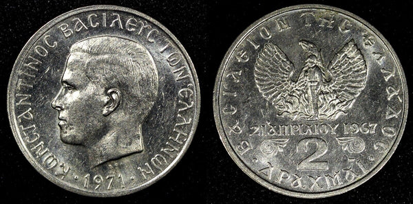 GREECE Constantine II Copper-Nickel 1971 2 Drachmai KM# 99 (24 053)