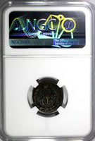 Russia Catherine II Copper 1793 Polushka NGC VF Det. Mint-79,000 RARE C#55.2(25)