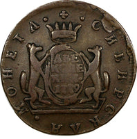 RUSSIA SIBERIA Catherina II Copper 1779/69 KM 2 Kopecks OVERDATE Suzun C#4 (298)