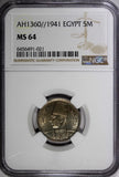 Egypt Farouk I (1936-1952)  AH1360//1941 5 Milliemes NGC MS64 KM# 363 (21)