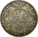 Morocco Yusuf Silver AH1331 (1913) 1 Rial PARIS MINT 37mm ch.XF  Y# 33 (20 907)